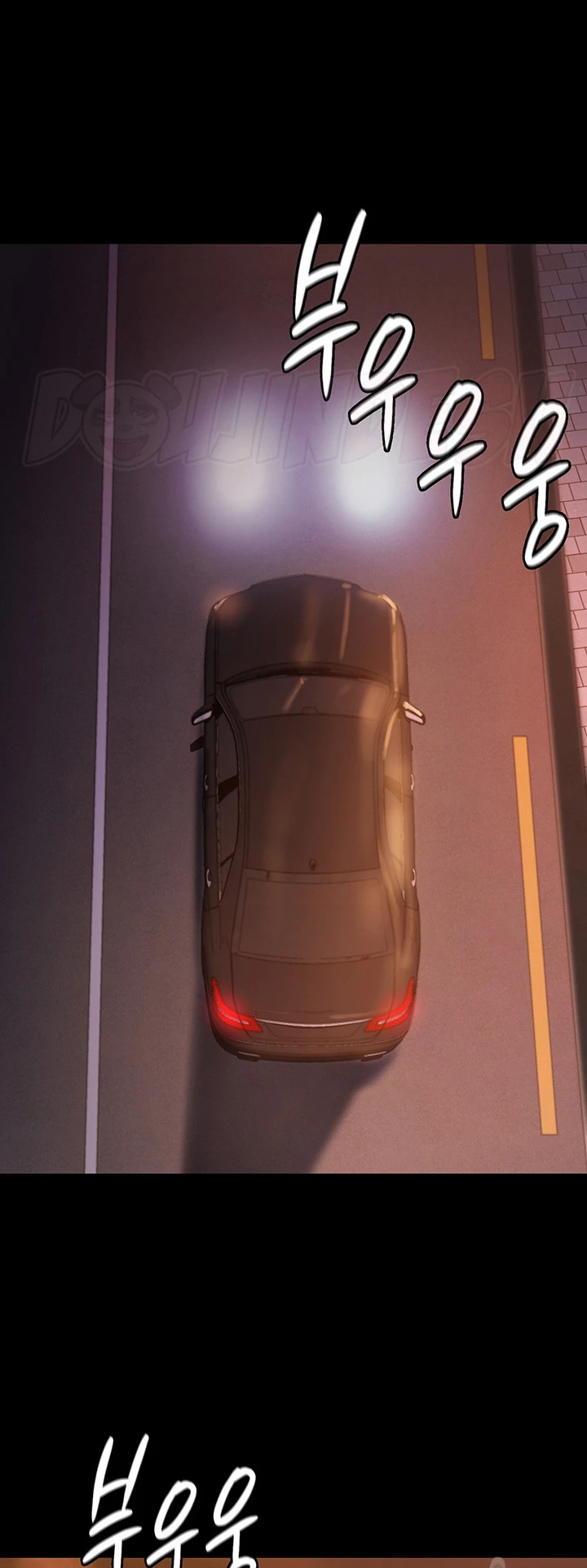 Your Wife Was Amazing Chapter 03 - Page 28